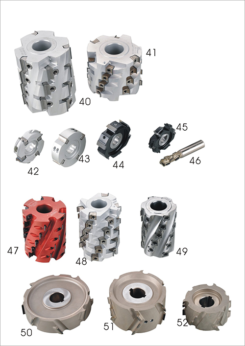 木工刀具安全措施詳細(xì)介紹